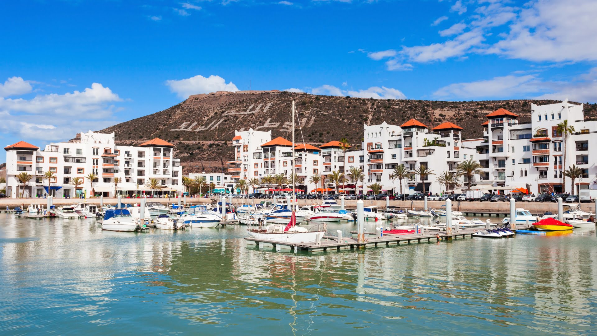 Agadir, Morocco